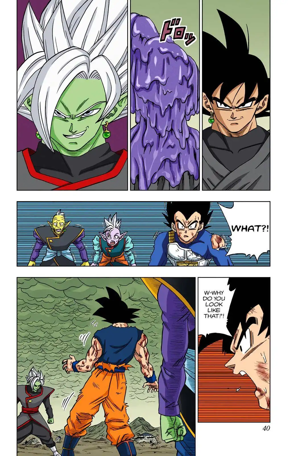 Dragon Ball Z - Rebirth of F Chapter 25 39